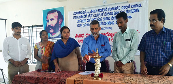 ‘ವಿಕಲಚೇತನರು ಕೌಶಲ್ಯ ವೃದ್ಧಿಸಿಕೊಂಡು ಸ್ವಾವಲಂಬಿಗಳಾಗಿ’ : ಡಾ.ರಾಮಚಂದ್ರ ಕಾಮತ್